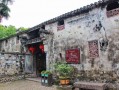 运城临县寻人网招聘网站，连接人才与机遇的桥梁